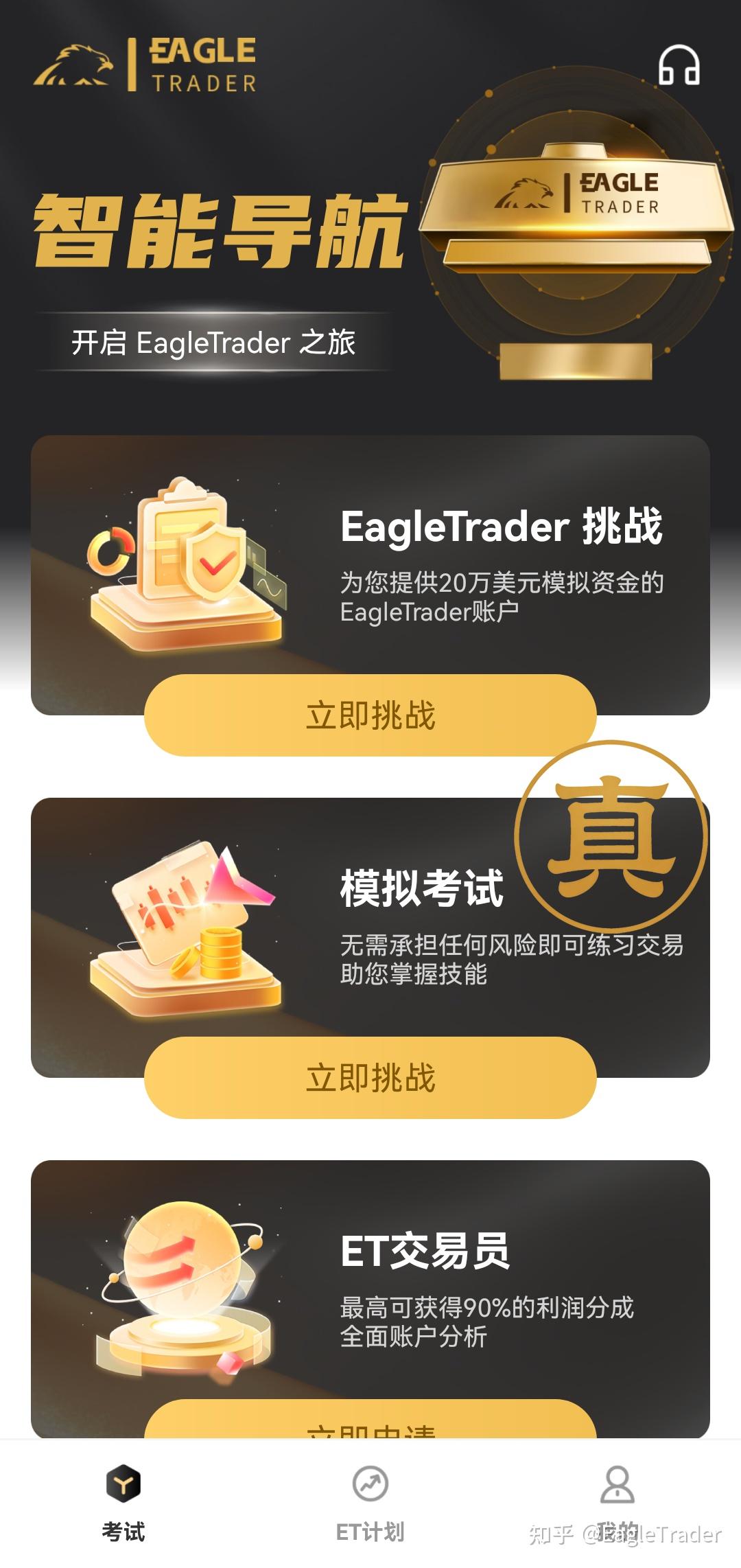 ���ƽ��������ĸ���
